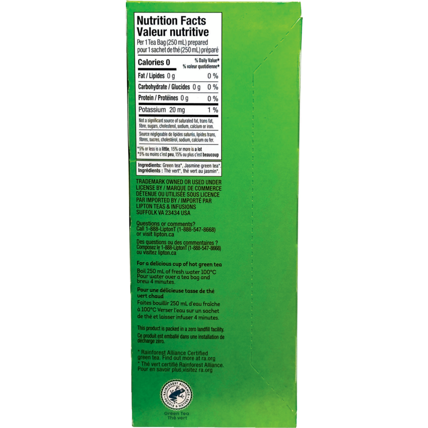 Product Image03