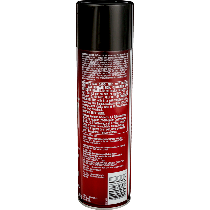 Product Image04